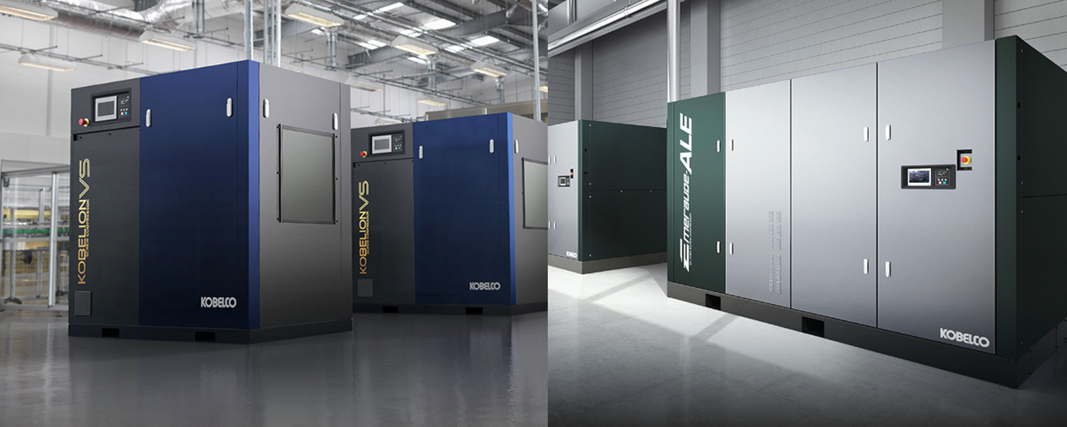 Kobelco Air Compressor Innovest Engineering & Co