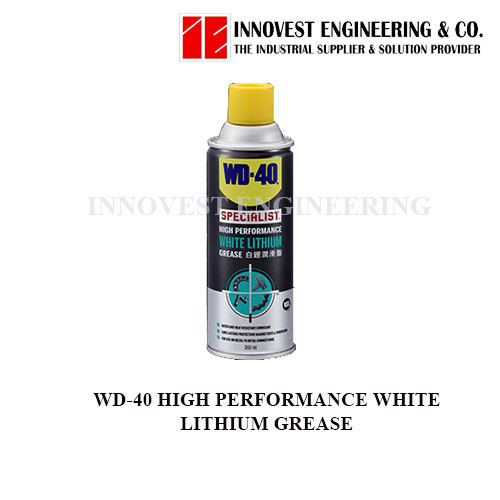 WD40 White Lithium Grease Innovest Engineering & Co
