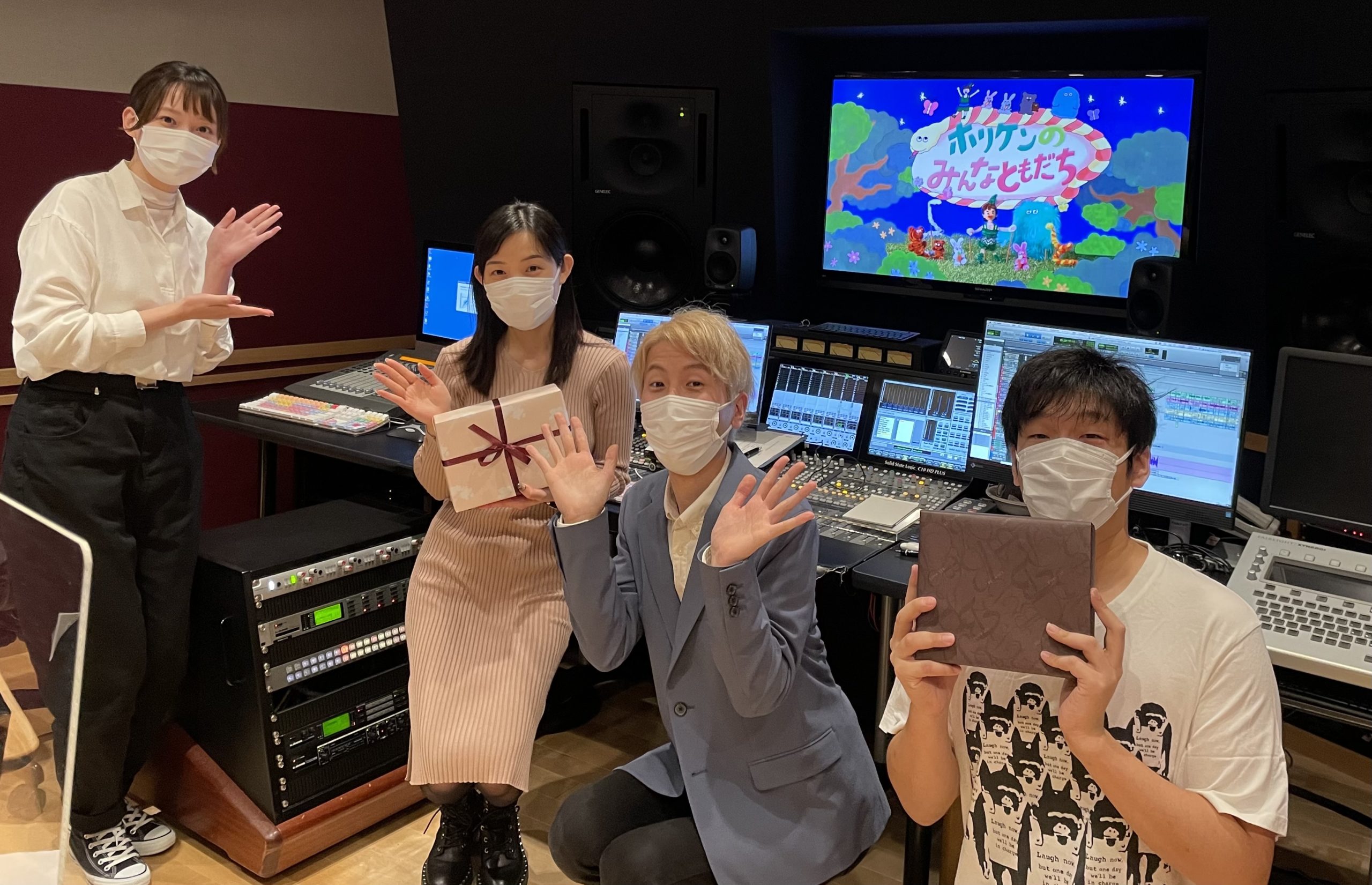 テレビ朝日 新番組 ホリケンのみんなともだち 加藤正悟 猪鹿蝶blog