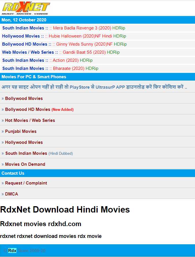 Rdxhd 2021 Punjabi, Hollywood, Bollywood Movies Download