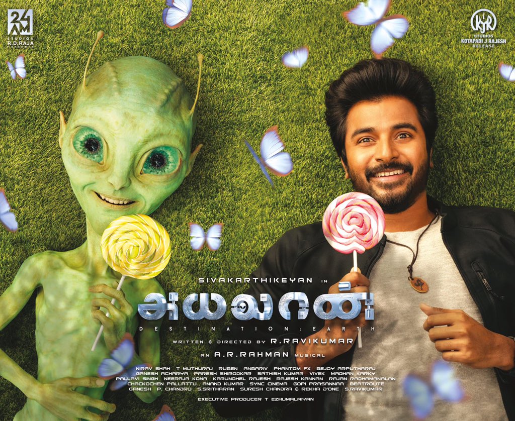 Ayalaan Movie Leaked by Isaimini Moviesda Kuttymovies Tamilyogi