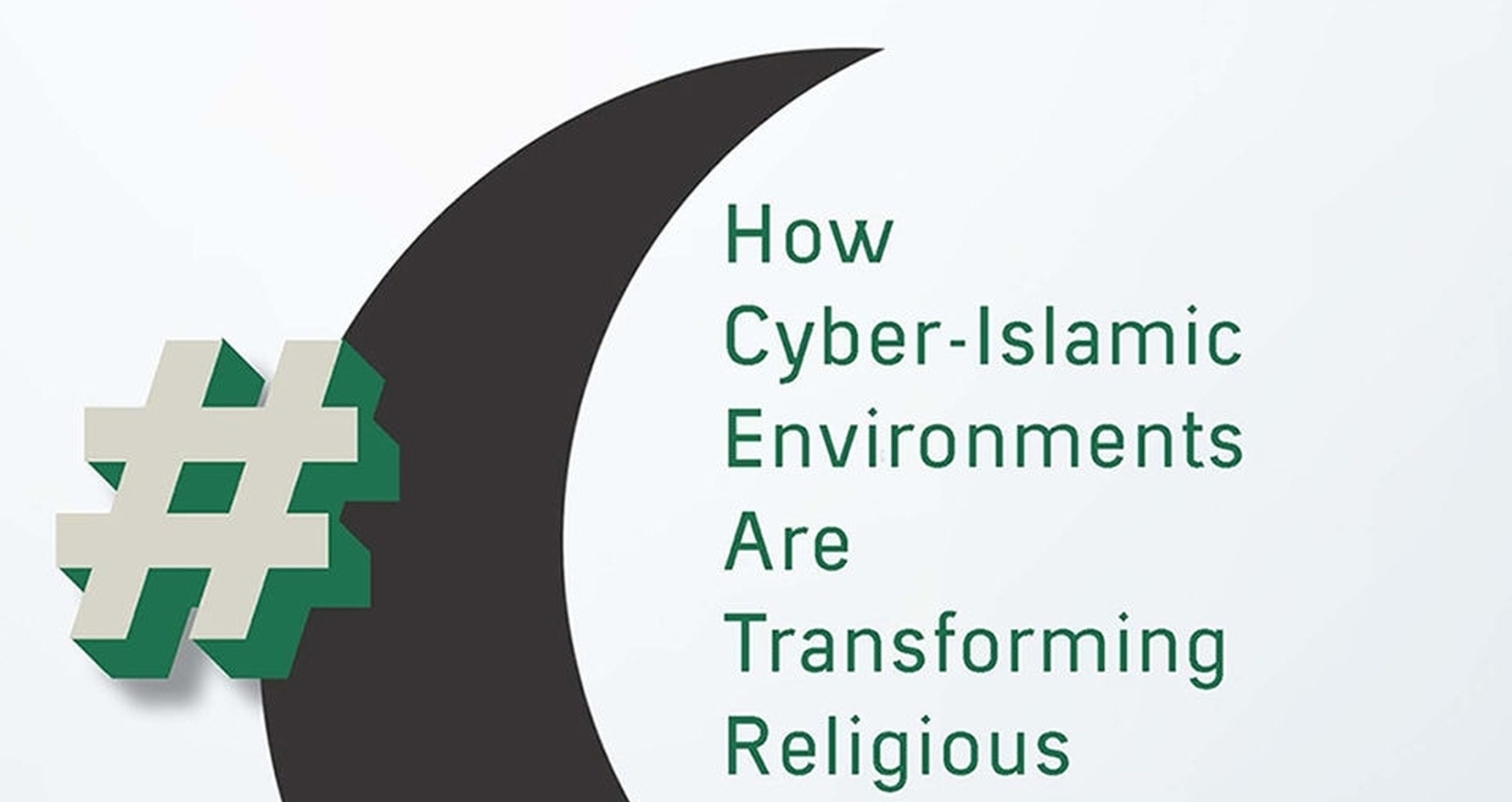 „Hashtag Islam“ by Gary R. Bunt a Book Review inscriber атанас шиников