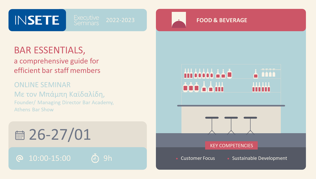 BAR ESSENTIALS, a comprehensive guide for efficient bar staff members