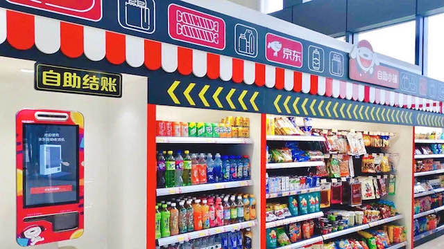 JD unveils mini convenience-store concept in China, Mini Shop - Inside FMCG