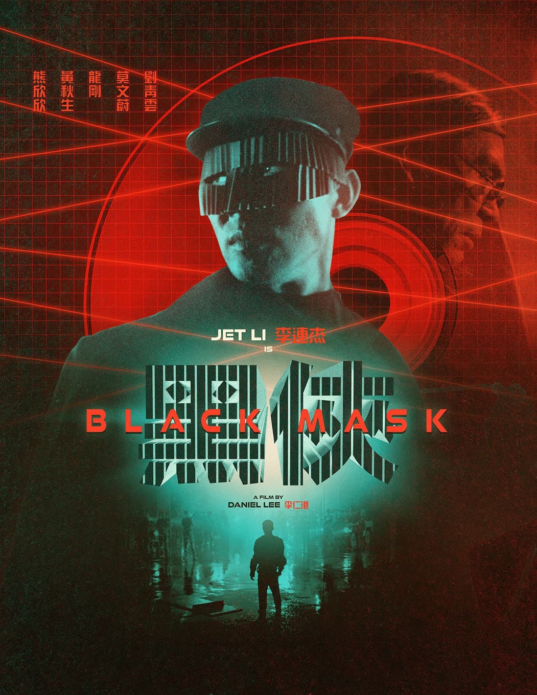 Eureka! brings Jet Li’s Black Mask to Bluray in April Inside Pulse
