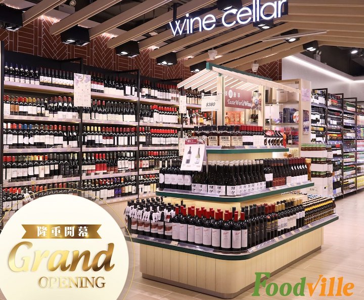 Best Mart 360 plans mainland foray as sales and range surge Inside