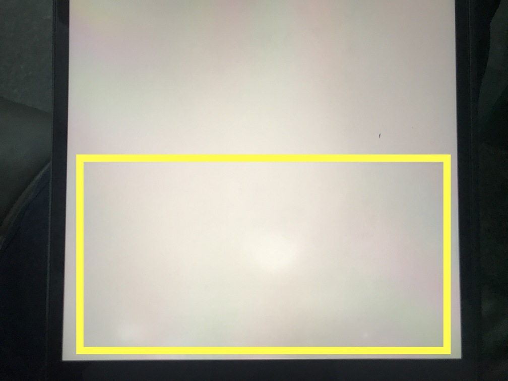 iPad Air/Pro White Spot On Screen What Is It & How To Fix (2024)