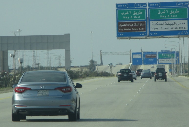 Road Signs MOT