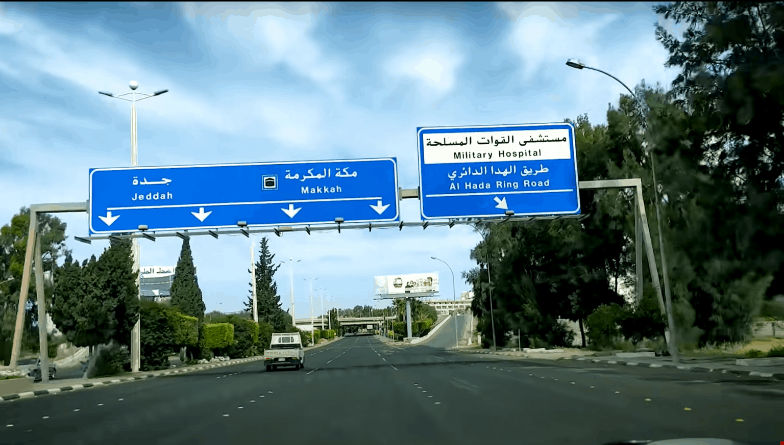 Al Hada (Ta’if)The Top 10 Most Terrific Tourist & Visitor Sites
