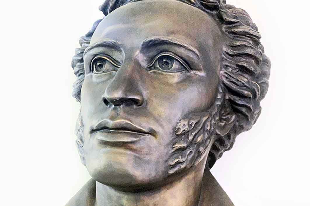 Weaponising Pushkin • Inside Story