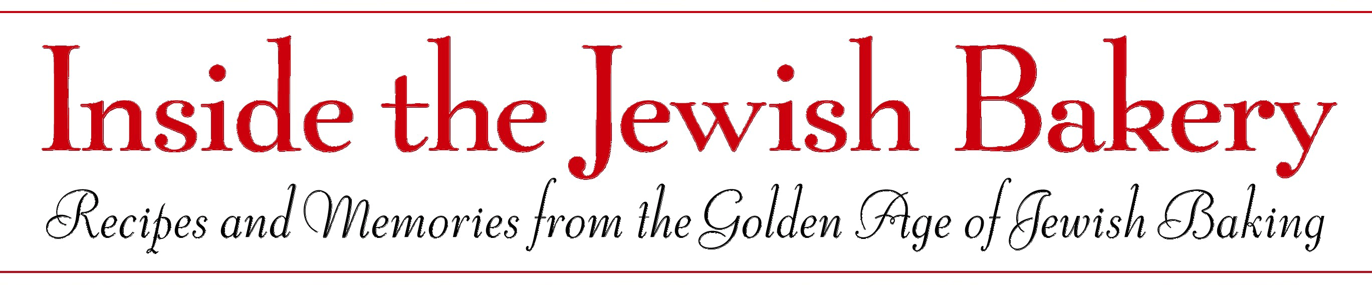 Inside the Jewish Bakery