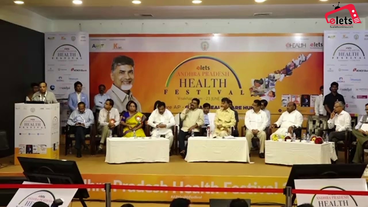 Andhra Pradesh Health Festival 2018 New Horizon in India’s Medical