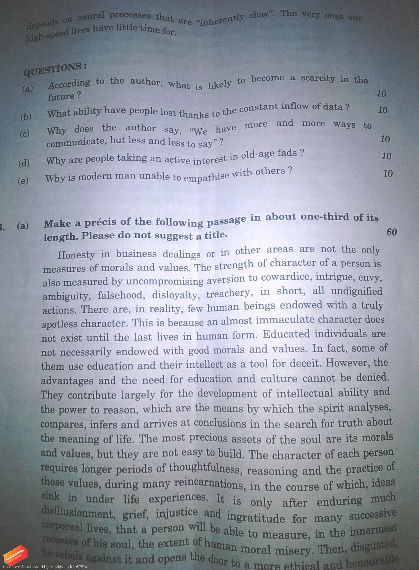 UPSC 2013 Civil Services Mains Question Paper (Official) English