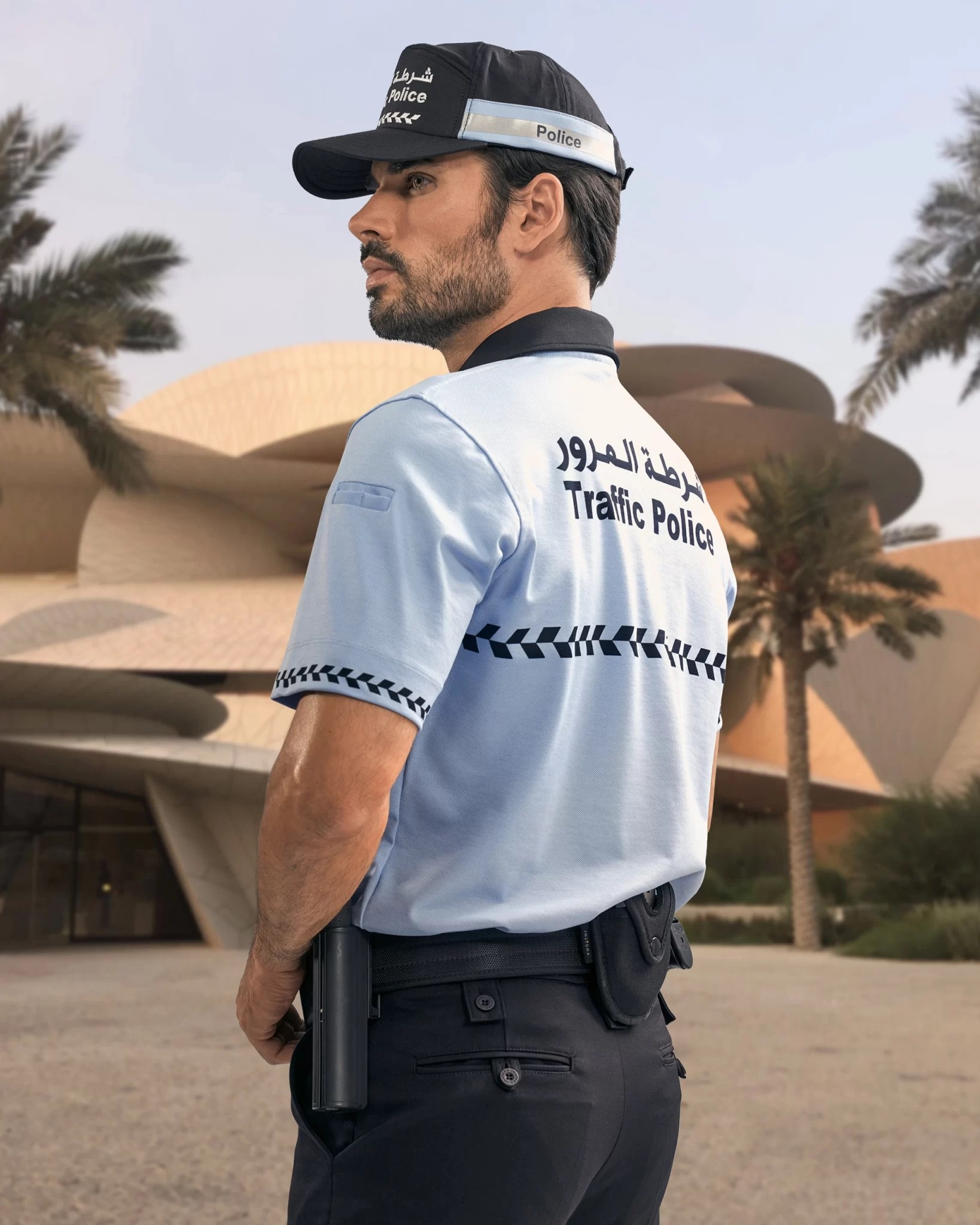 Uniforme Policía de Qatar Insigna