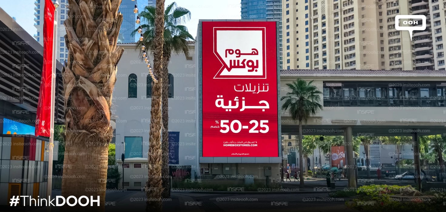 Home Box Offers Unmissable Part Sale on UAE's Streets with Its Latest