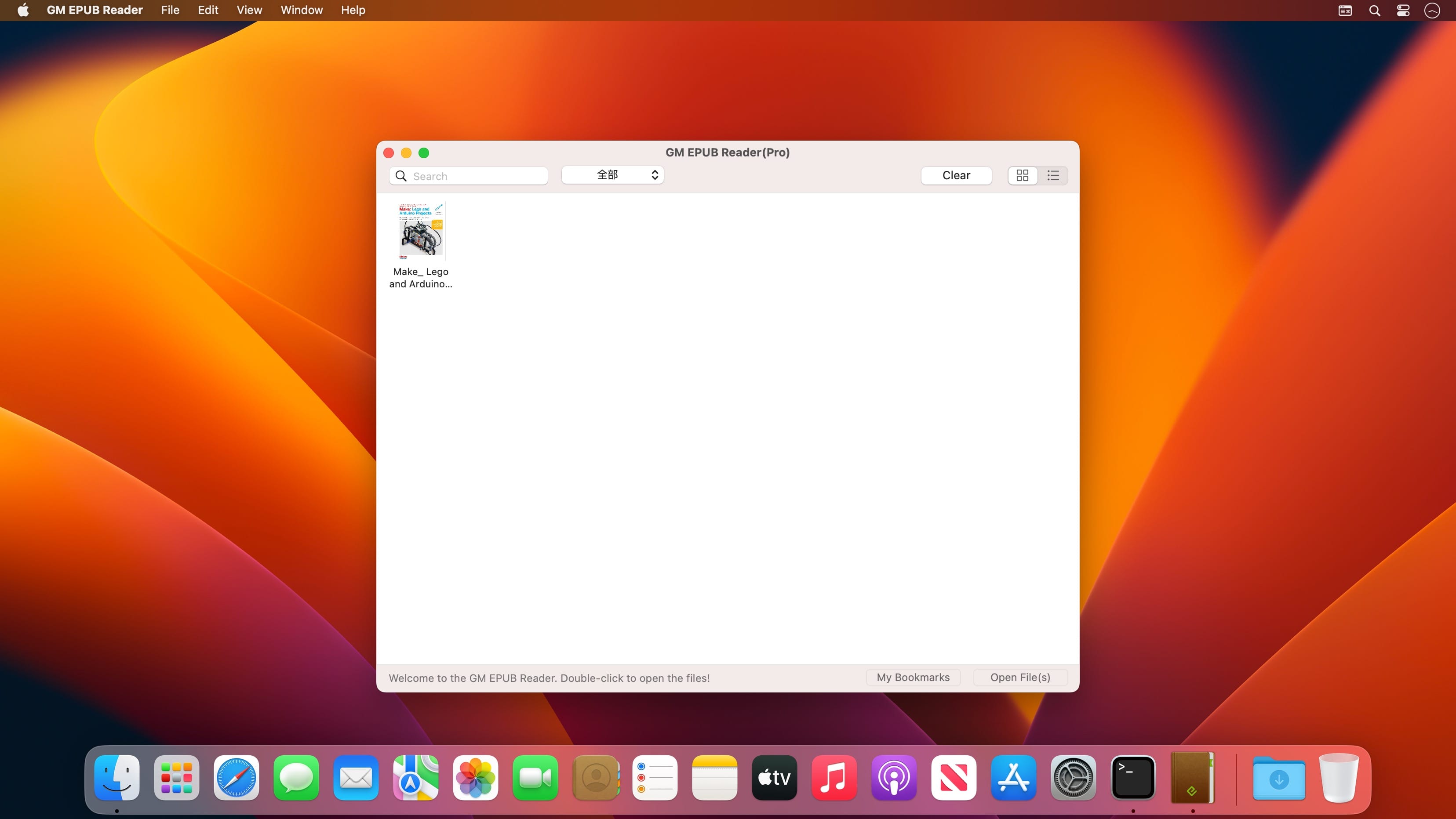 GM EPUB Reader Pro 2.6.8 download macOS