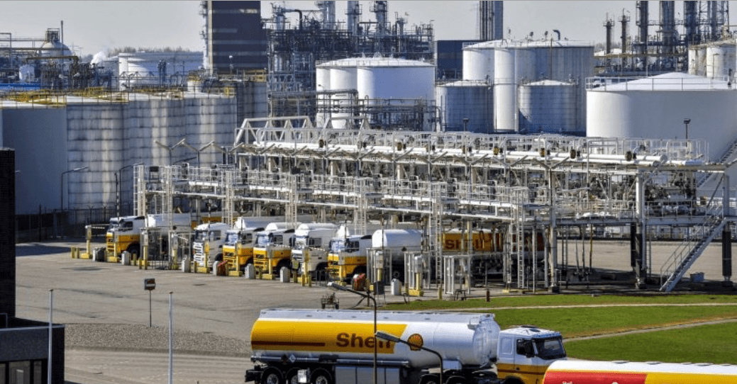 Weekend Fire Reported at Shell's Pernis Refinery Inspectioneering