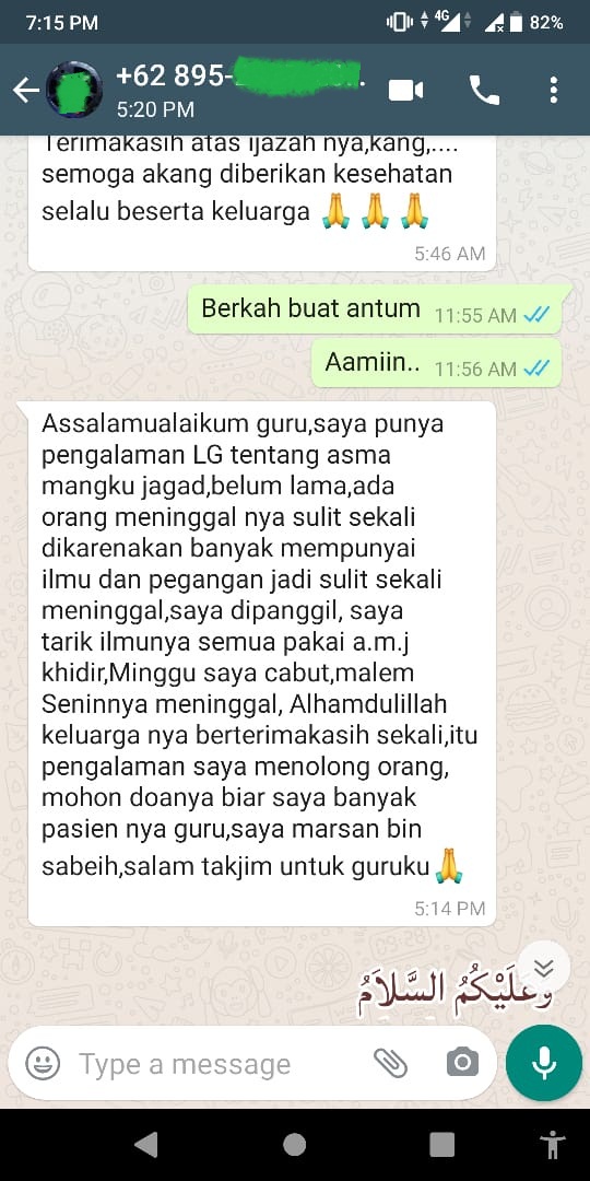 Ijazah Khusus Asma Gunung Emas / Asma Bumi Emas Viky First " Rasa