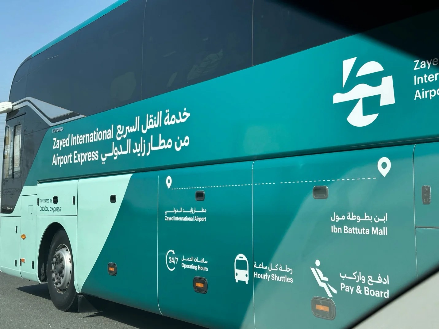 Ibn Battuta Mall Bus to Abu Dhabi Airport Schedule and Ticket