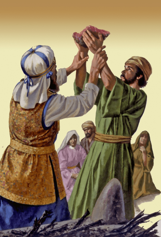 Leviticus 7 Lessons on Being a Priest for Jesus from the Guilt and