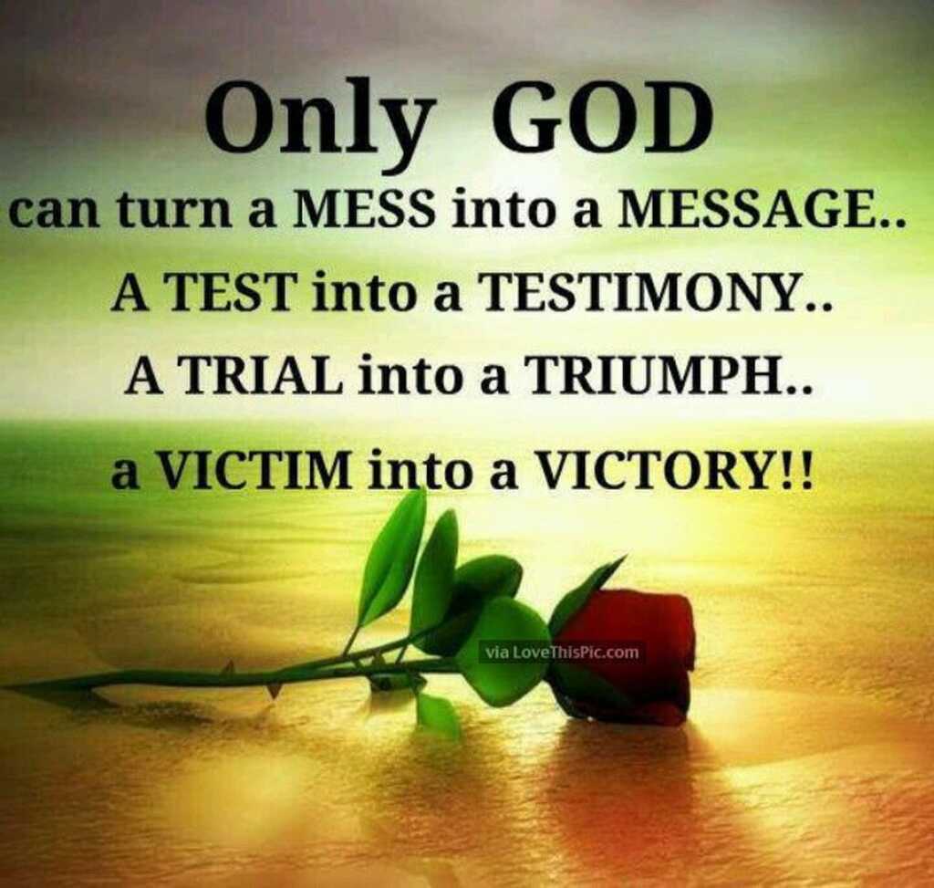 Psalm 59 Lessons for How to Approach God During Your Trials