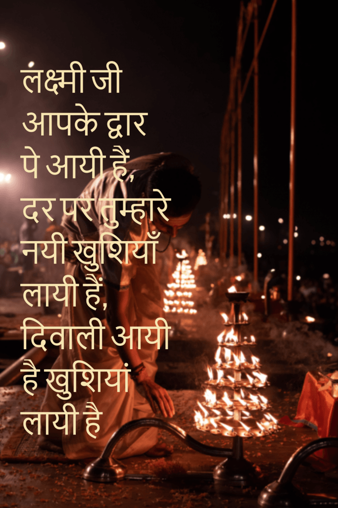 260+ Best Diwali Captions, Quotes and Wishes for Instagram 2020