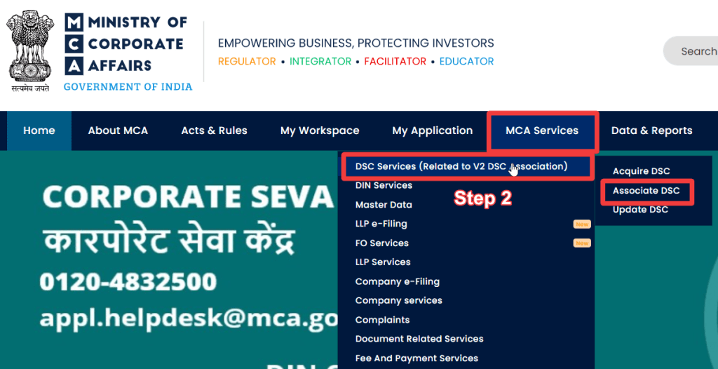 Company Registration (2023 Process)