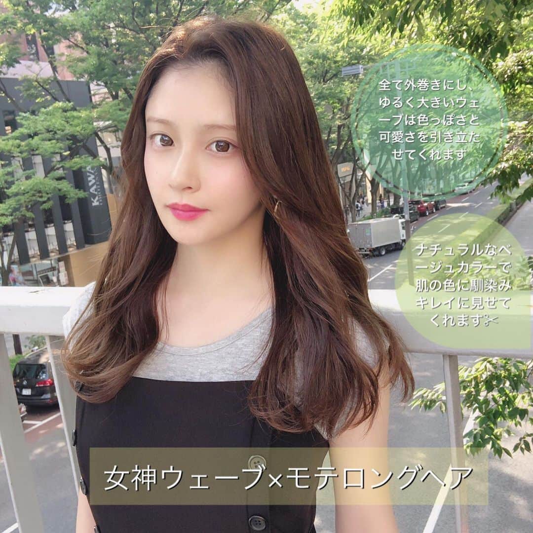 小西恭平さんのインスタグラム写真 (小西恭平Instagram)「ロングで前髪なしと、ミディアムで前髪あるスタイルの印象の違い ︎ ︎ ﻿