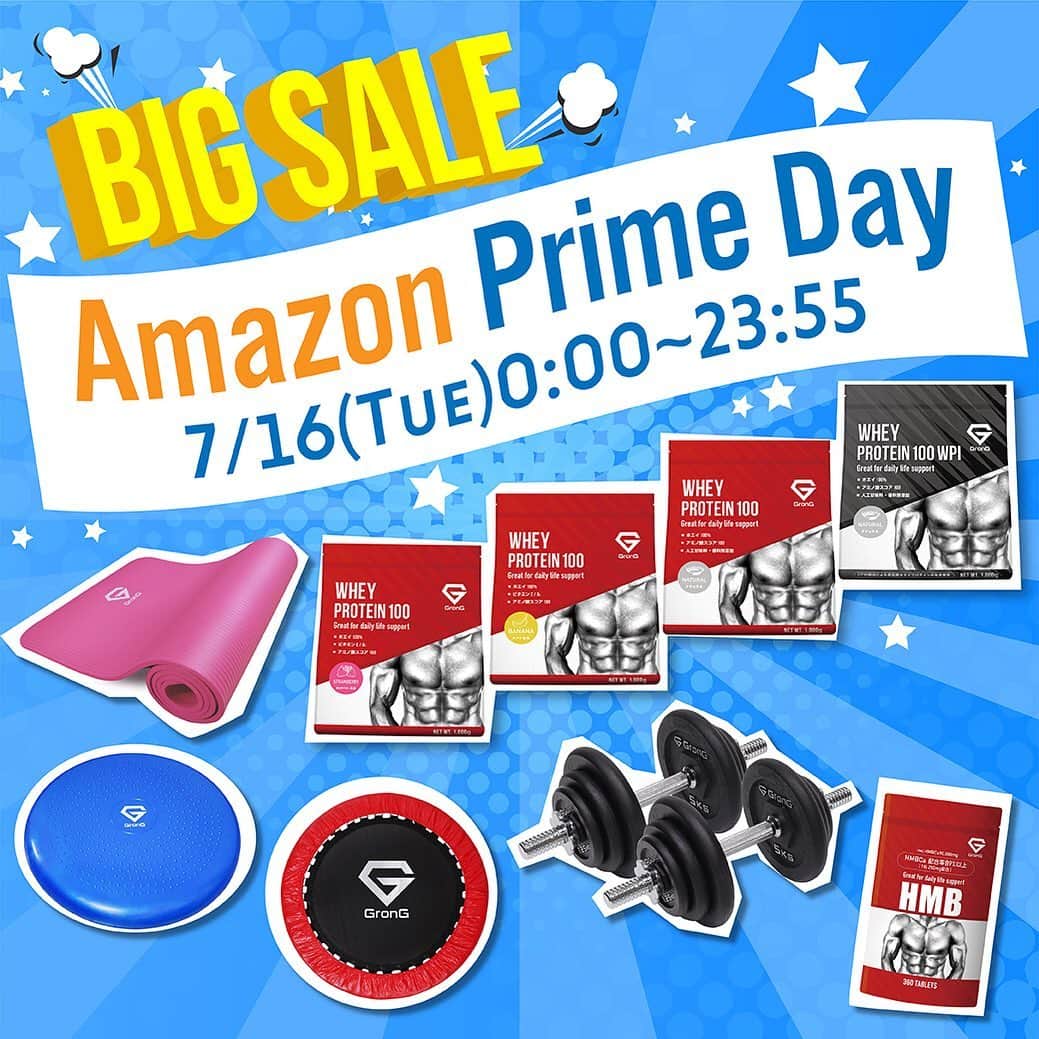GronG(グロング)さんのインスタグラム写真 (GronG(グロング)Instagram)「【Amazon Prime Day（プライム