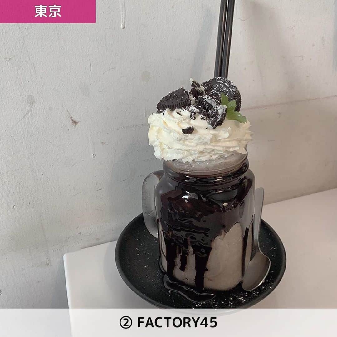 UWASAさんのインスタグラム写真 (UWASAInstagram)「. ①【愛知】Saturdays NYC Nagoya