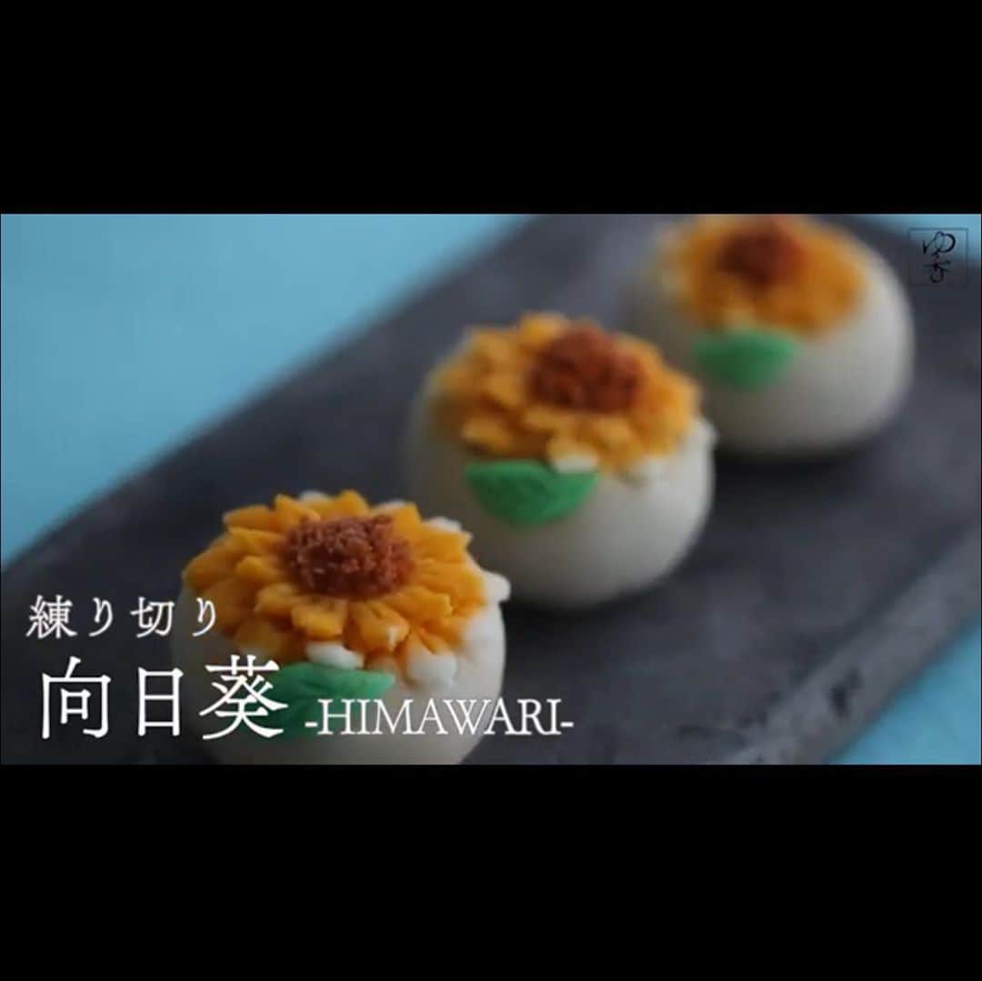 勝木友香さんのインスタグラム写真 (勝木友香Instagram)「ドラマ「私たちはどうかしている」、第5話もたくさんの和菓子が出てきました