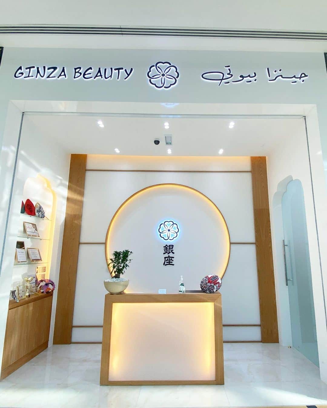 Rieさんのインスタグラム写真 (RieInstagram)「㊗️日本人による ネイルサロンが ドバイ にオープンしたので さっそく