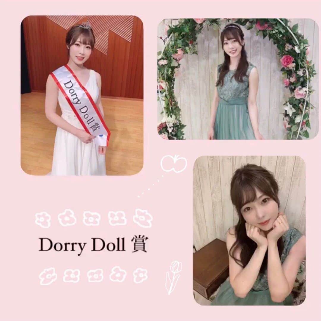 後藤沙梨花さんのインスタグラム写真 (後藤沙梨花Instagram)「. . 皆さまごきげんよう🌸 エントリーNo.1 後藤沙梨花です🌱