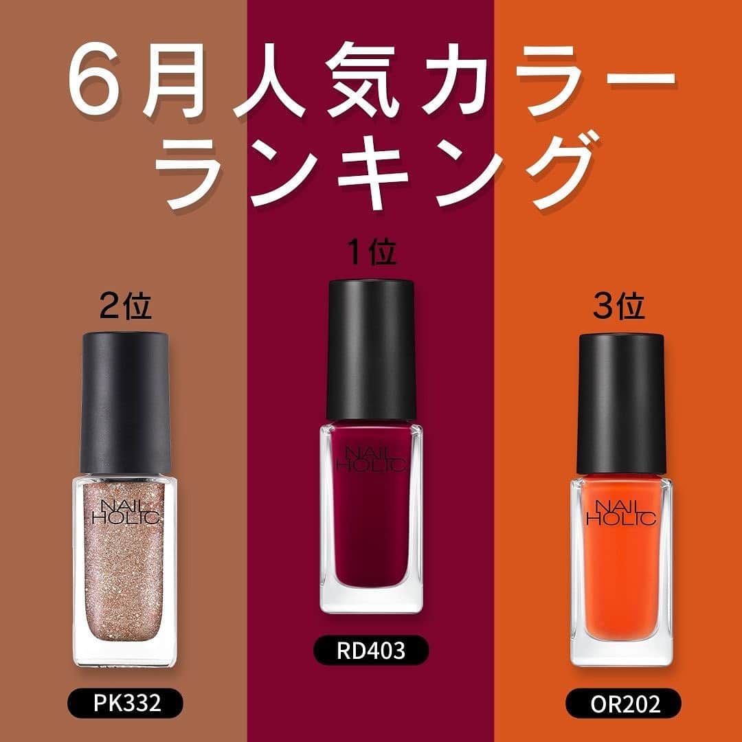 NAIL HOLICさんのインスタグラム (NAIL HOLICnailholic_kose)