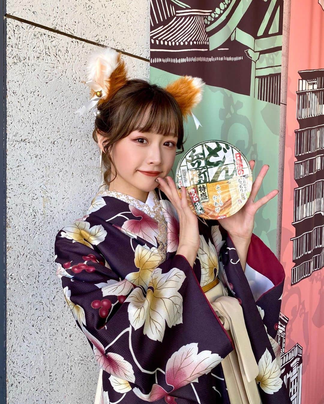 森下愛里沙(もりしたありさ) さんのインスタグラム写真 (森下愛里沙(もりしたありさ) Instagram)「ㅤㅤㅤㅤㅤㅤㅤㅤㅤㅤㅤㅤㅤ