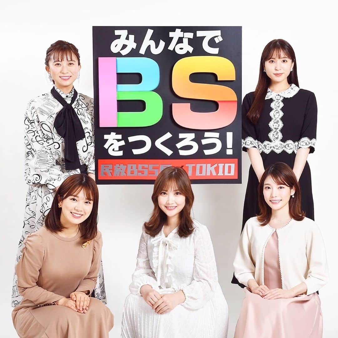 目新しいものばかりのInstagram (目新しいものばかりインスタグラム)ハッシュタグ