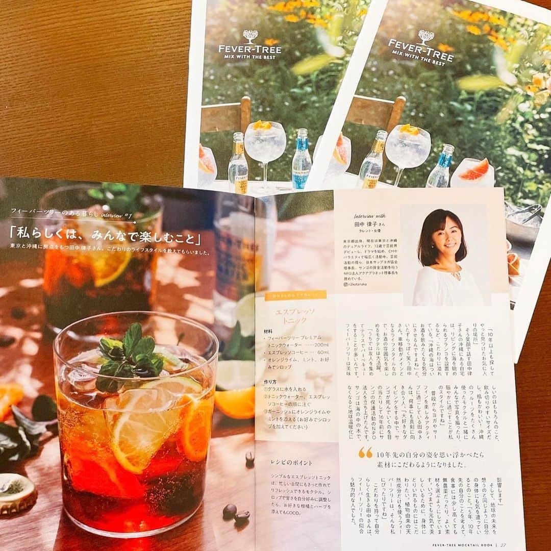 田中律子さんのインスタグラム写真 (田中律子Instagram)「FEVERTREE MOCKTAIL BOOK 『フィーバーツリーの