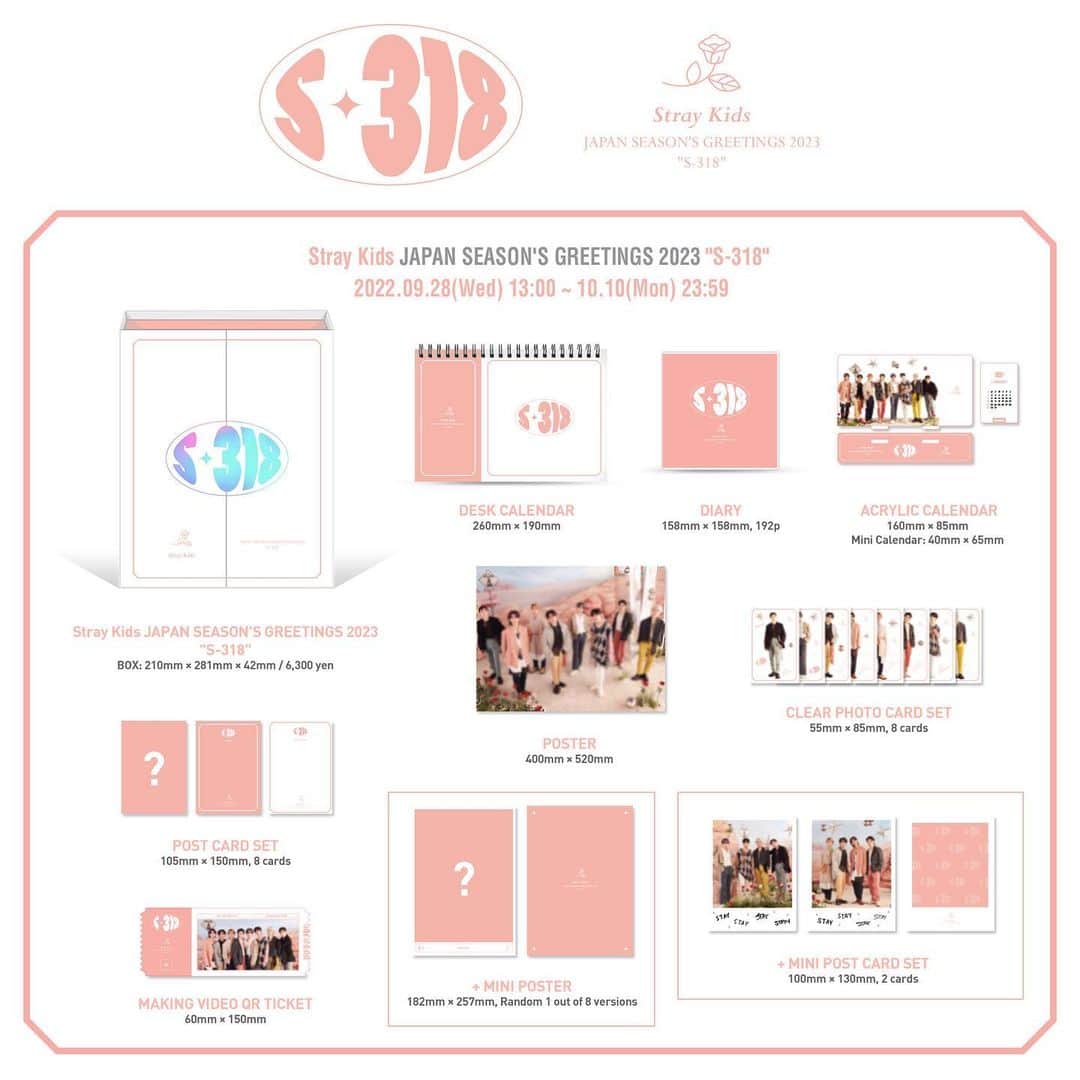 Stray Kidsさんのインスタグラム写真 (Stray KidsInstagram)「Stray Kids JAPAN SEASON