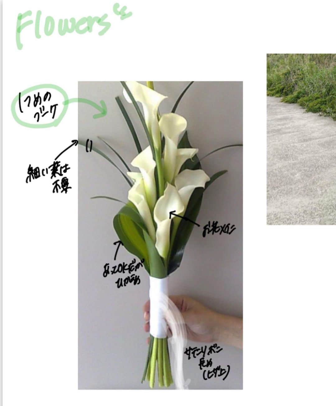 Shinjyu Lou Reid/リード真珠さんのインスタグラム写真 (Shinjyu Lou Reid/リード真珠Instagram