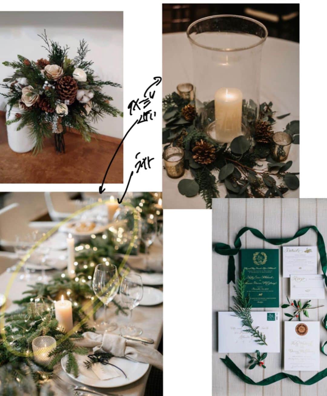 Shinjyu Lou Reid/リード真珠さんのインスタグラム写真 (Shinjyu Lou Reid/リード真珠Instagram