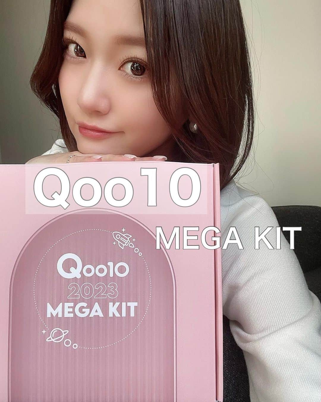いっちゃん/嶋津 いつみさんのインスタグラム写真 (いっちゃん/嶋津 いつみInstagram)「qoo10.official の