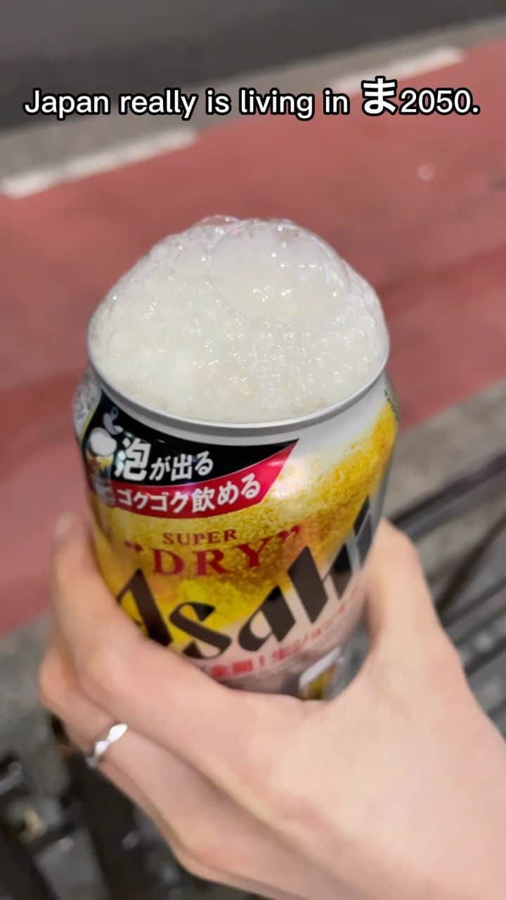 りょうくんグルメさんのインスタグラム動画 (りょうくんグルメInstagram)「Japanese canned beer that