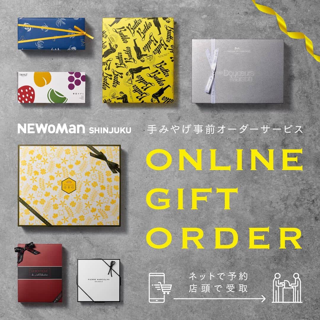 NEWoMan_officialさんのインスタグラム写真 GIFT