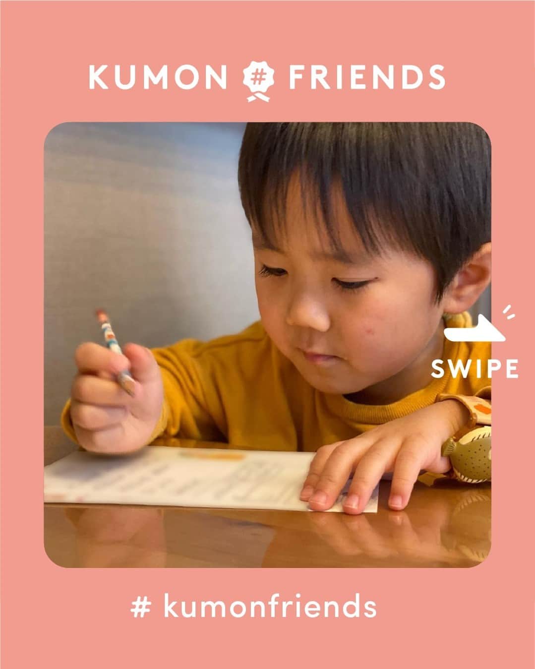 KUMON（公文式・くもん）【オフィシャル】さんのインスタグラム写真 - (KUMON（公文式・くもん）【オフィシャル】Instagram
