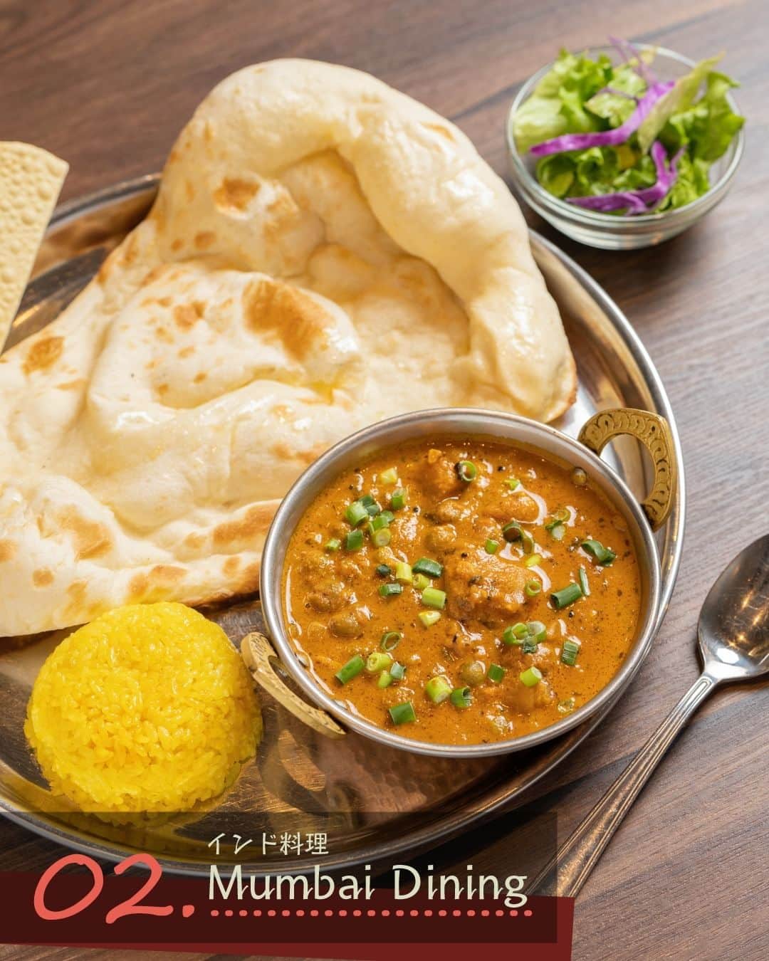 アトレ恵比寿公式さんのインスタグラム写真 (アトレ恵比寿公式Instagram)「\税込1,100円以下！気軽に楽しむ春ランチ🍽