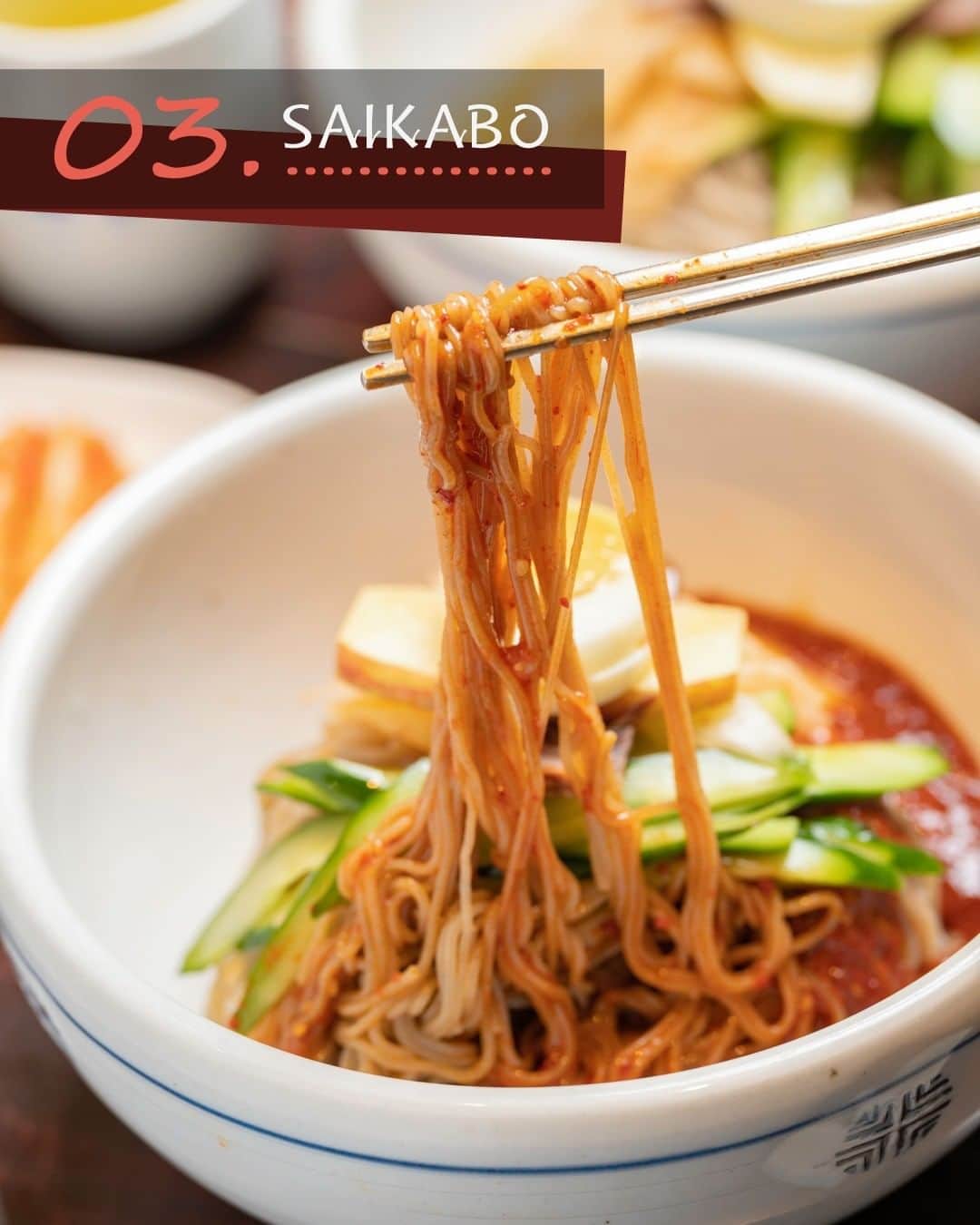 アトレ恵比寿公式さんのインスタグラム写真 (アトレ恵比寿公式Instagram)「\税込1,100円以下！気軽に楽しむ春ランチ🍽