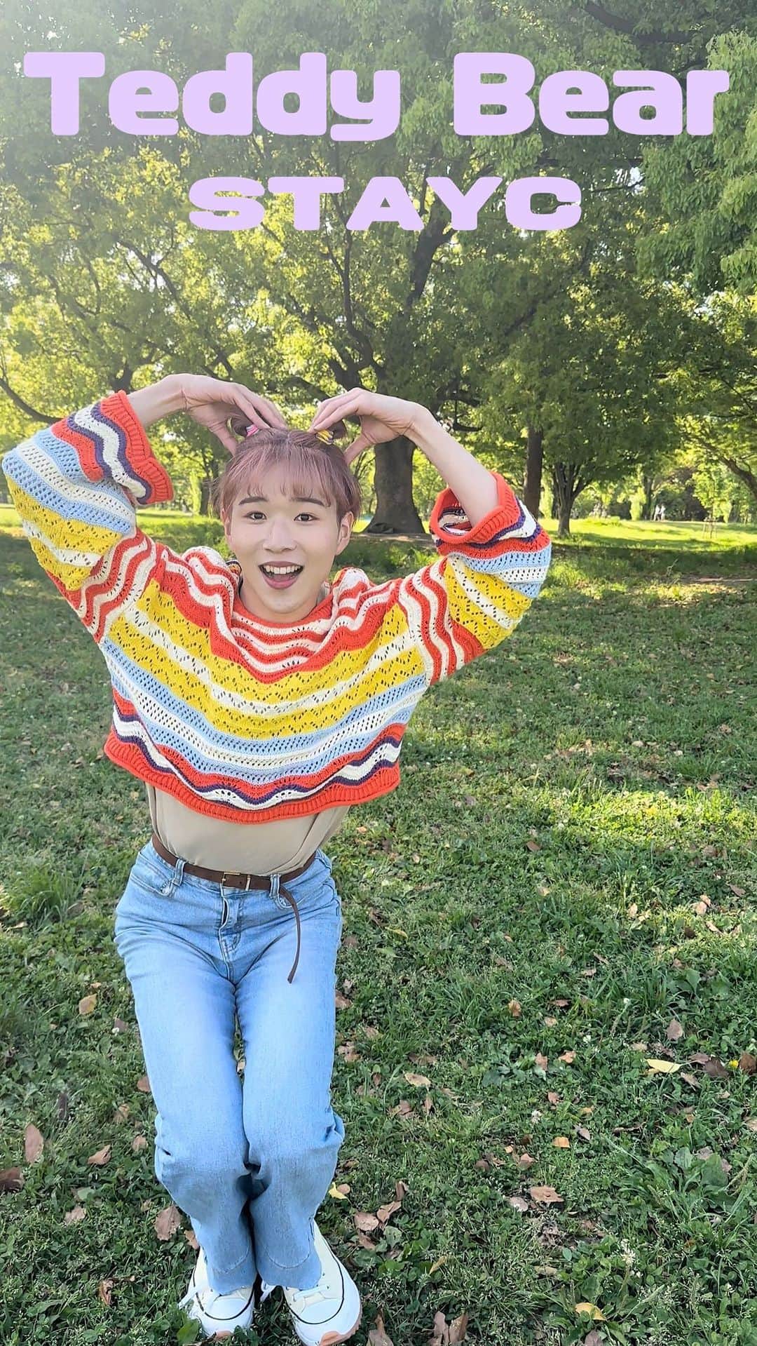 HICOさんのインスタグラム動画 (HICOInstagram)「Teddy Bear〜STAYC〜 HICO 織姫 織星