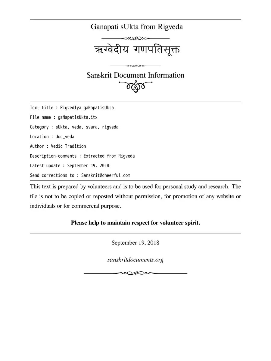 गणेश सूक्त Ganesha Suktam Sanskrit PDF InstaPDF