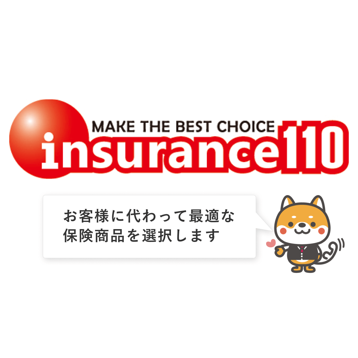 最強の投資術!?～ドルコスト平均法～ 110（ワンテン）香港