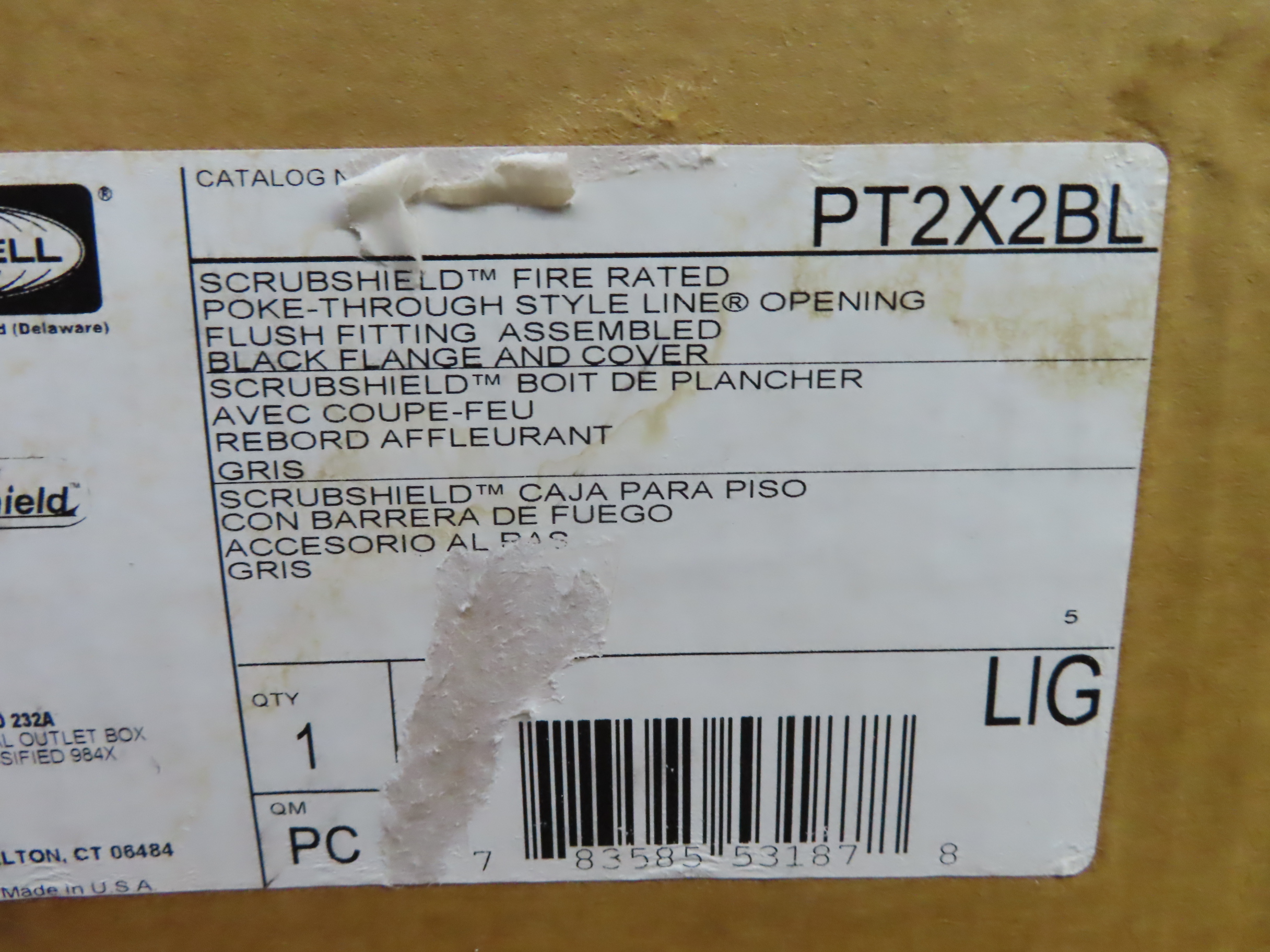 NIB Hubbell PT2X2BL W/Scrubsheild Floor Box Receptacle Plug 1 Year